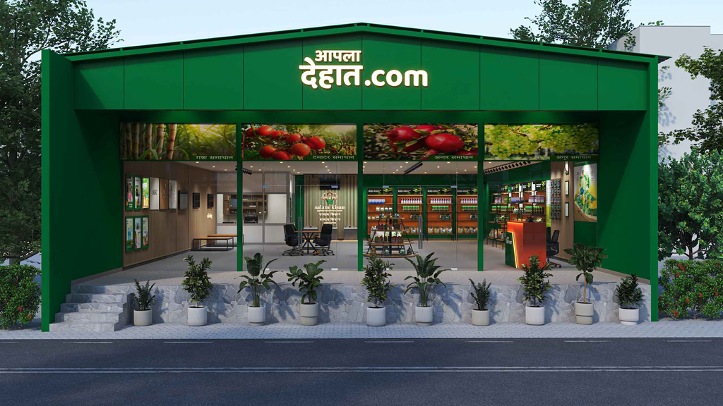 Aaple DeHaat storefront exterior